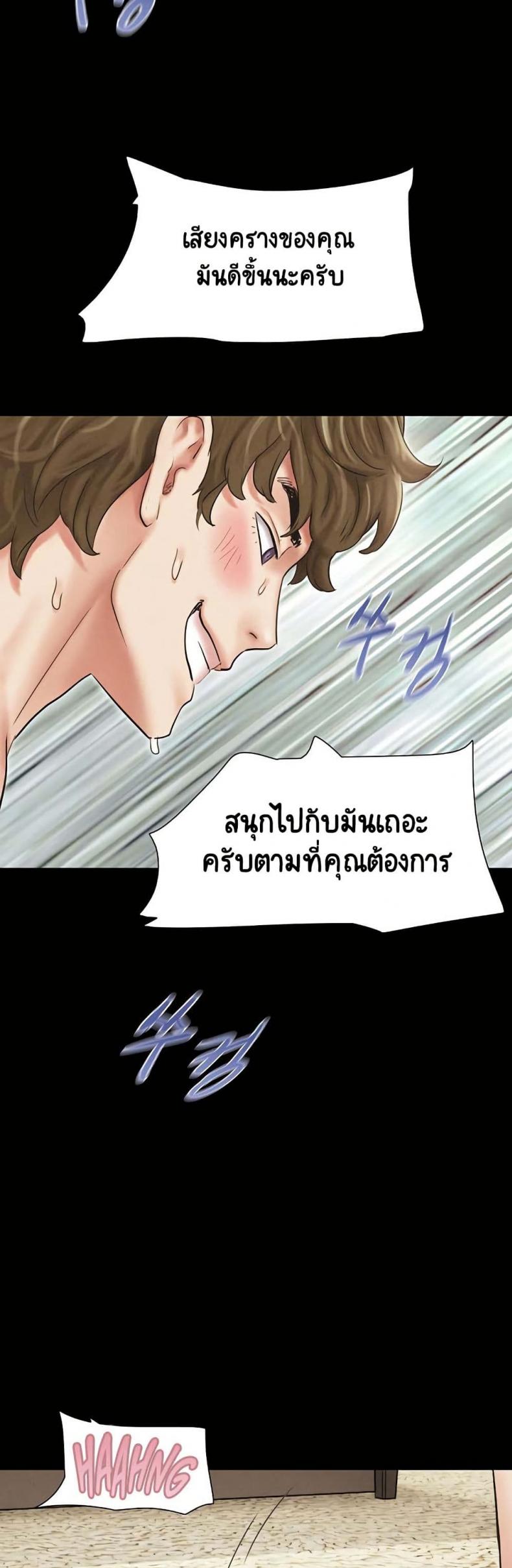 page-29