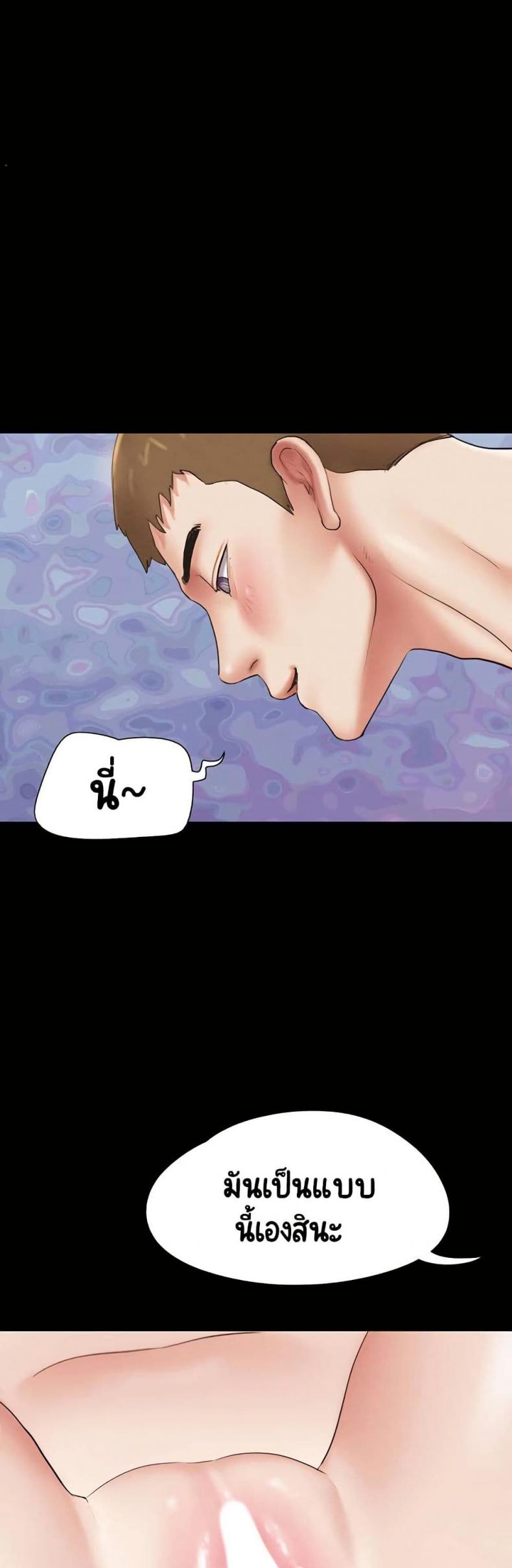 page-35