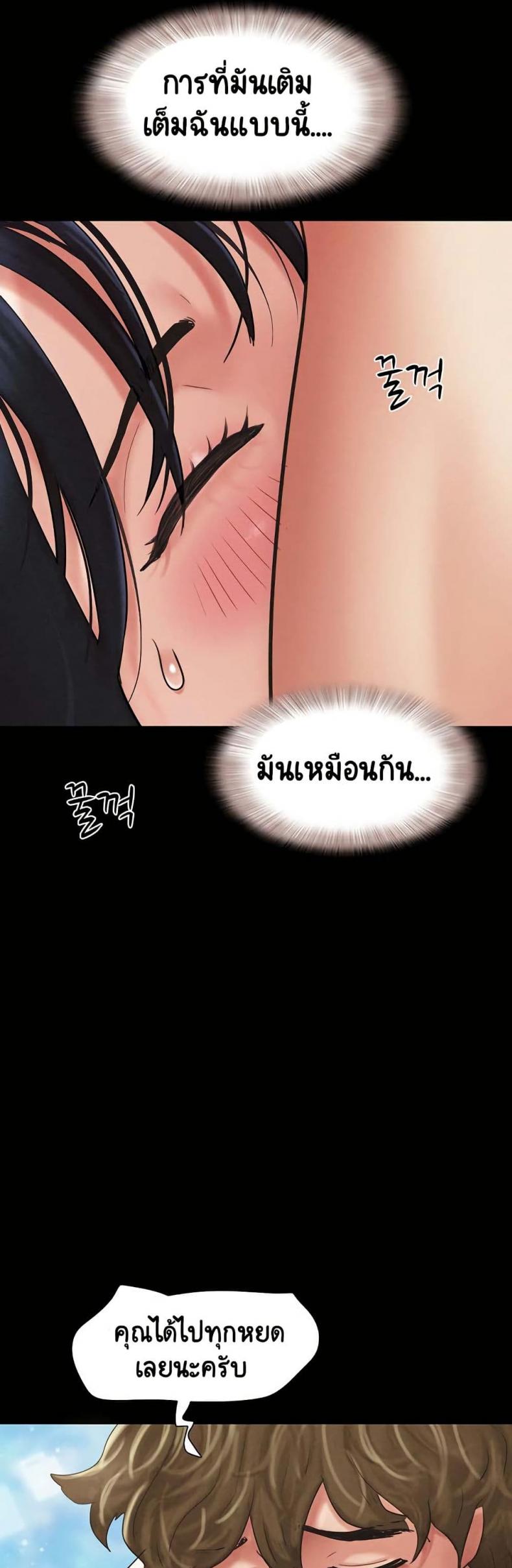 page-40