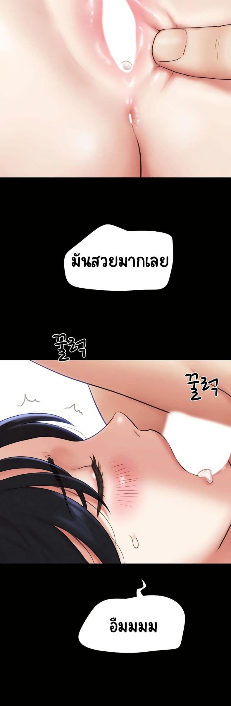 page-36