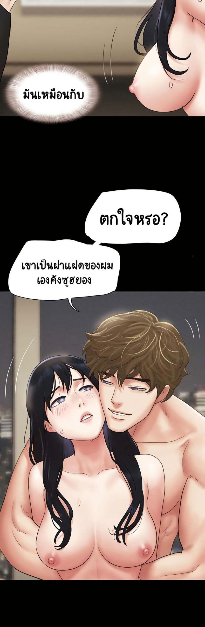 page-16