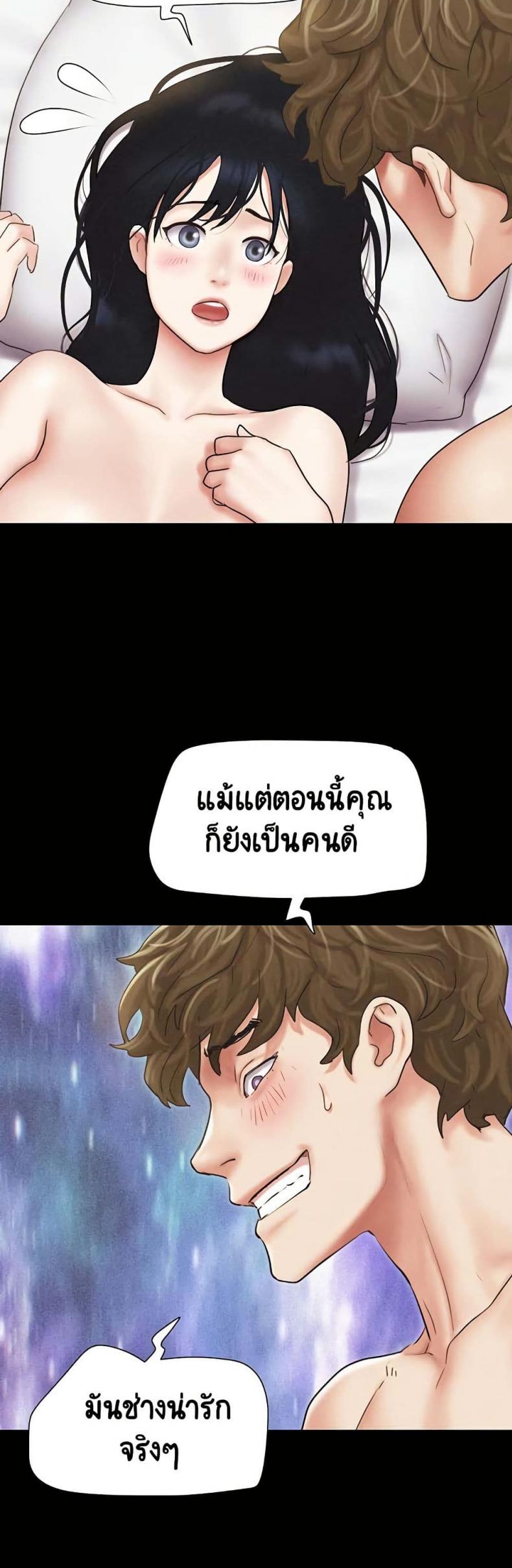 page-46