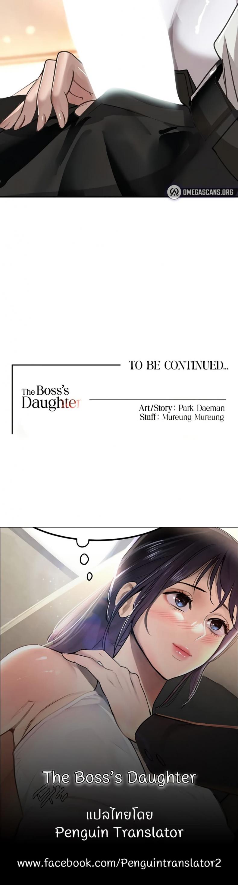 page-50