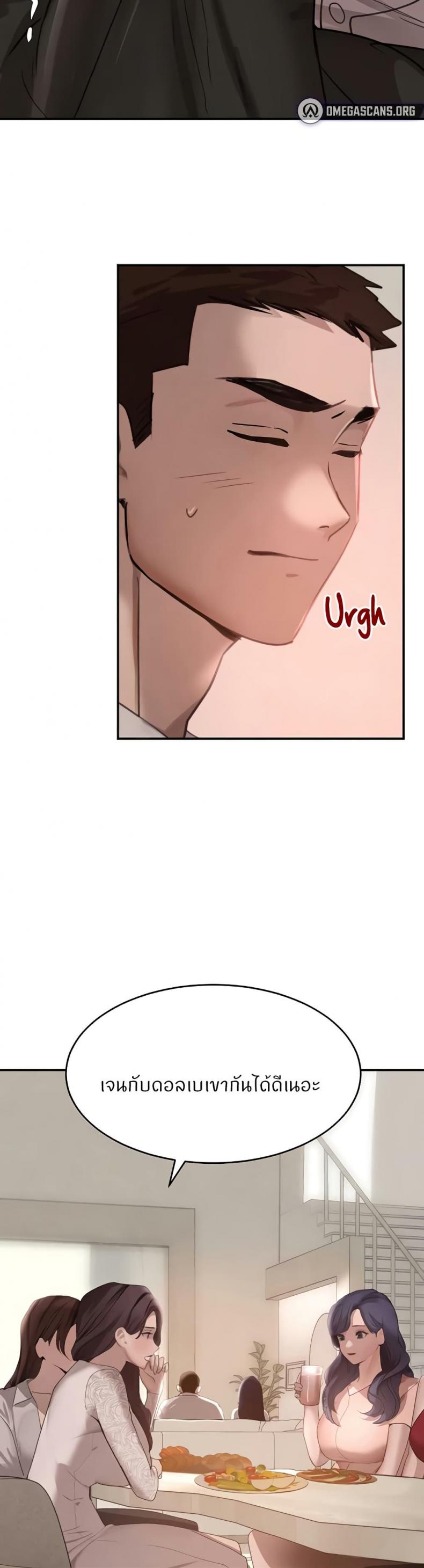 page-38