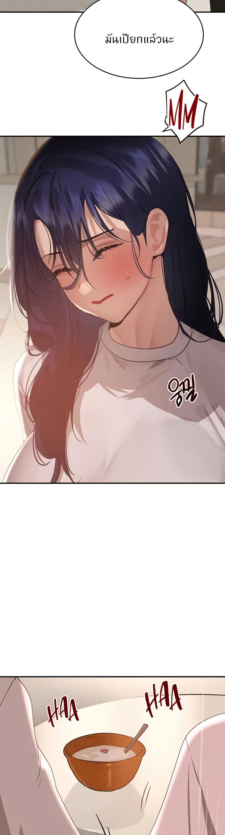 page-43