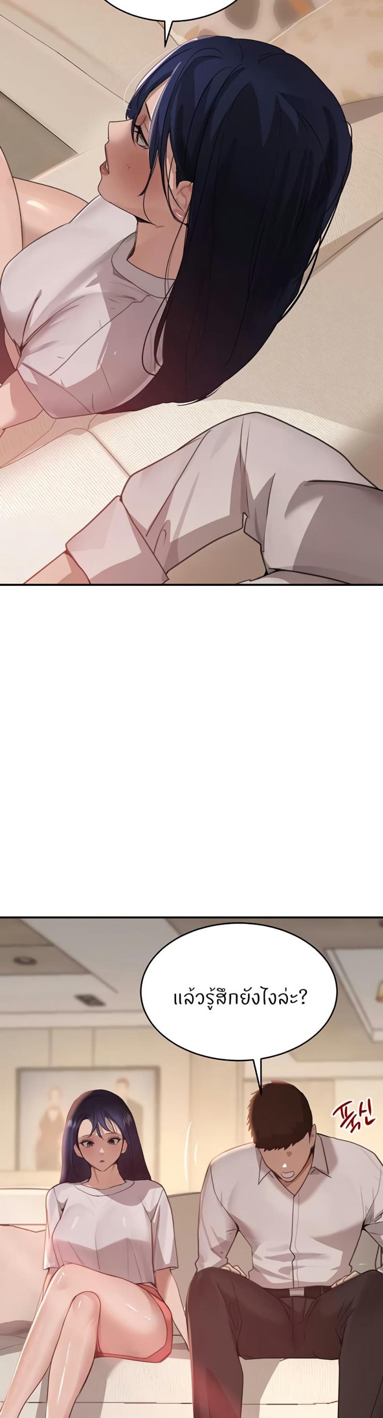 page-32