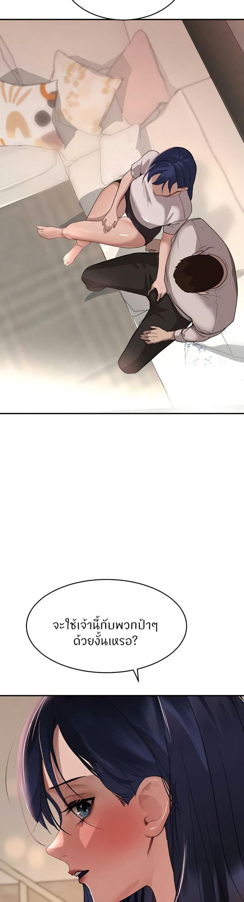 page-40