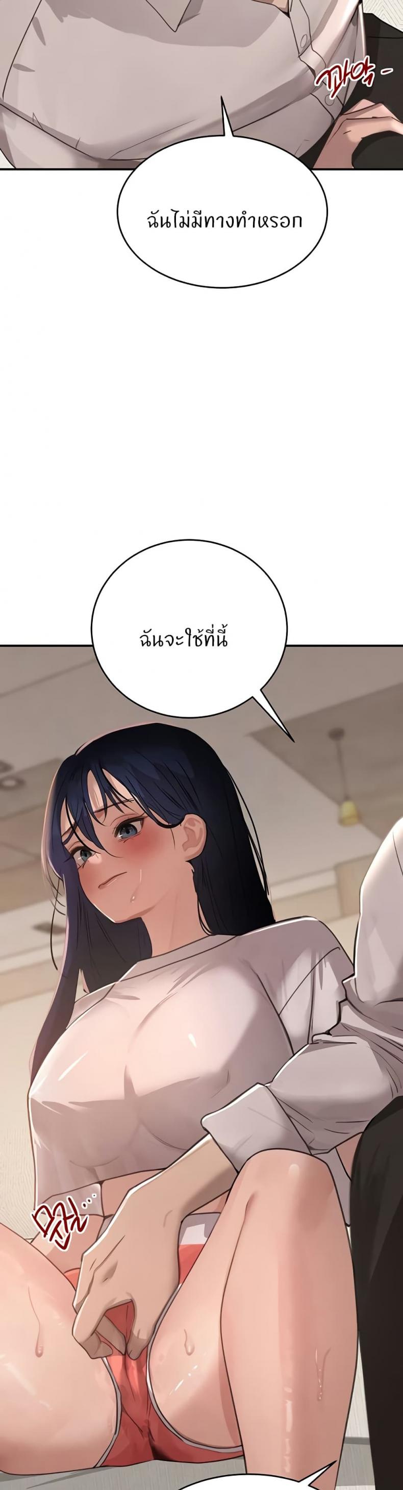 page-42