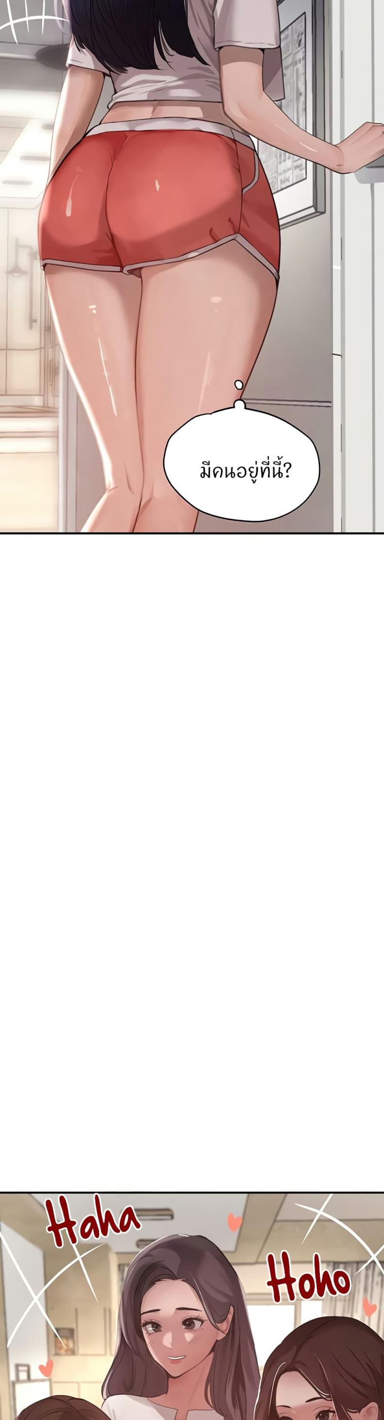 page-25