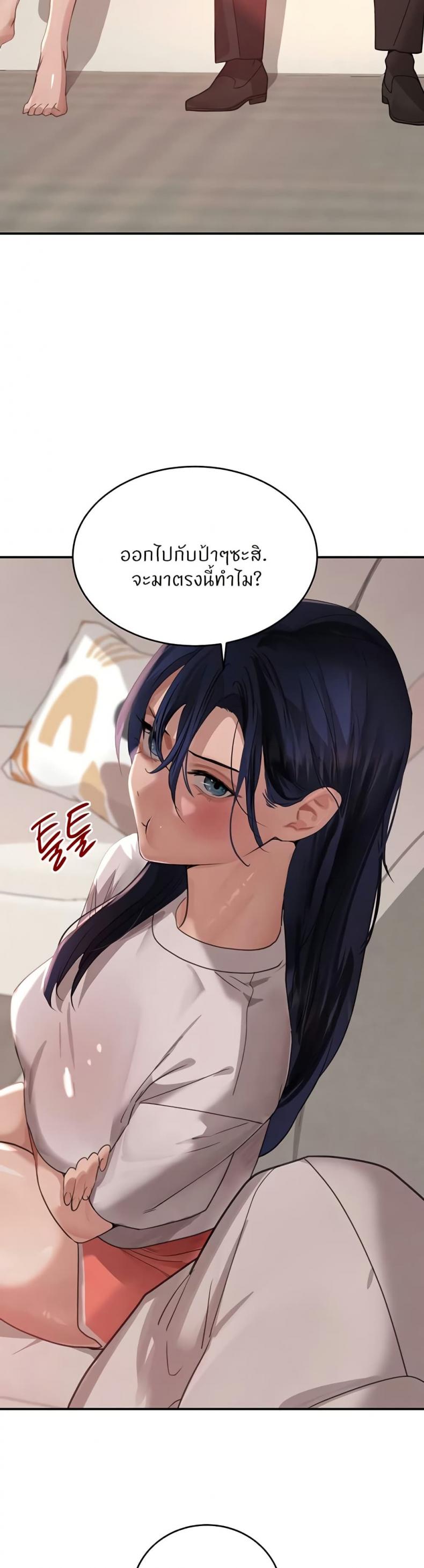 page-33