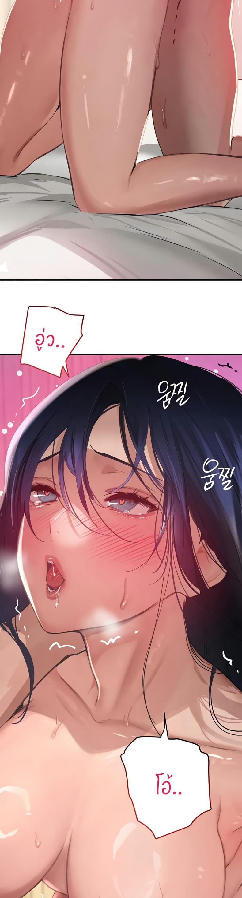 page-16