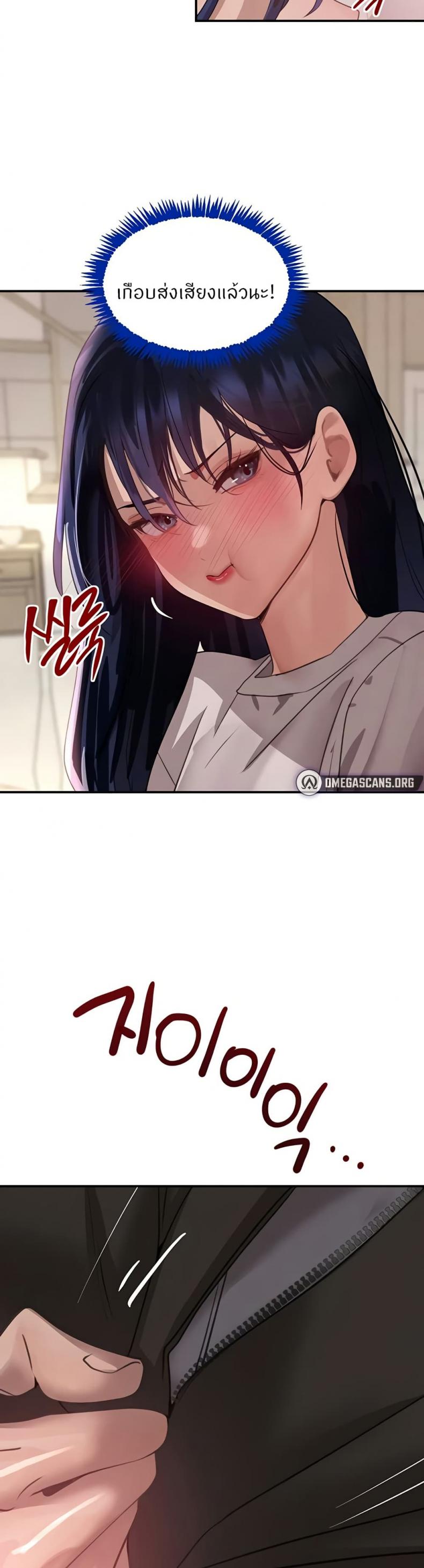 page-46