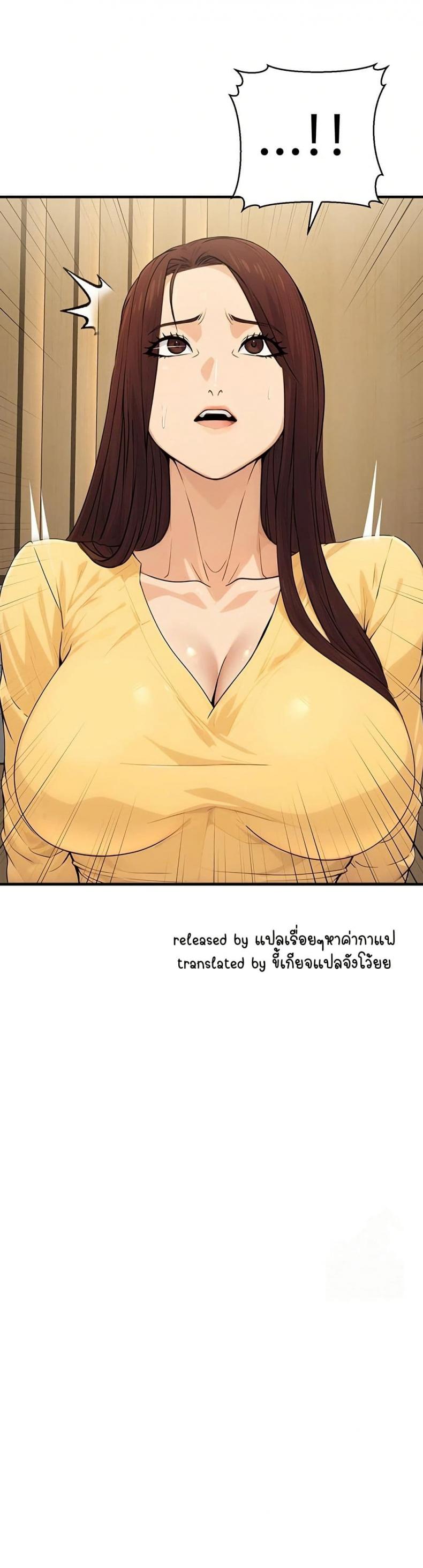 page-50