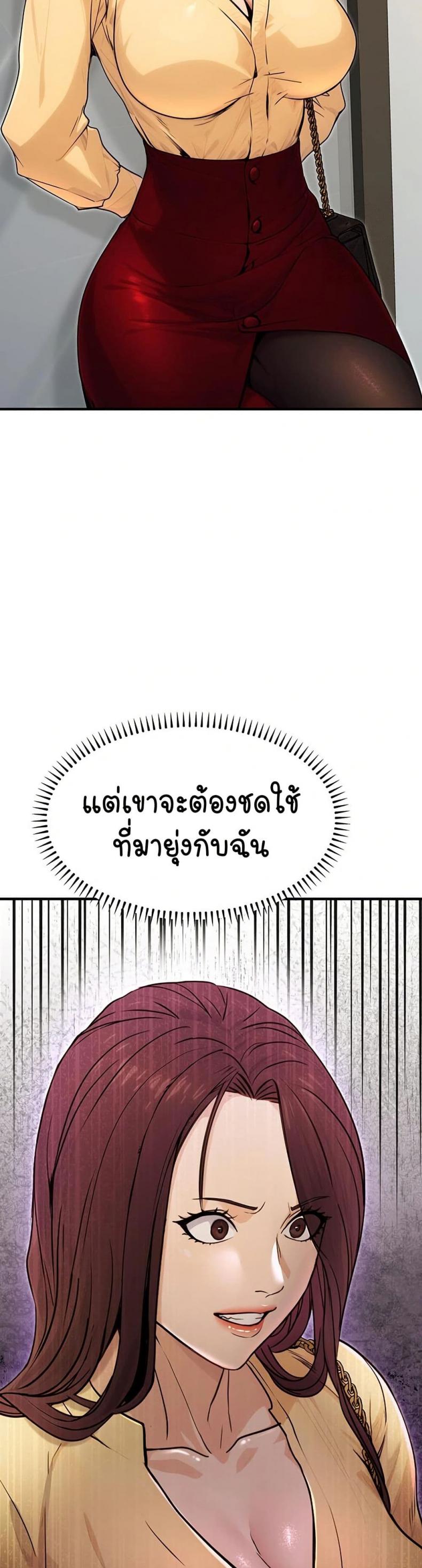 page-26