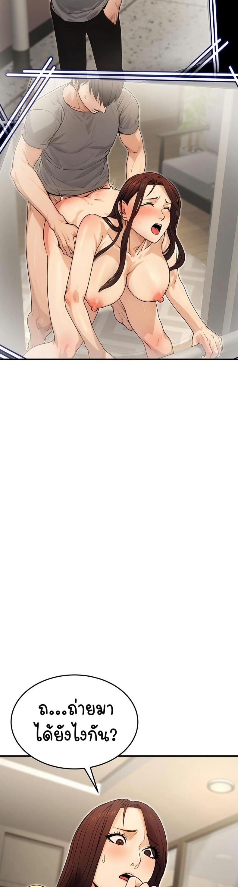 page-34