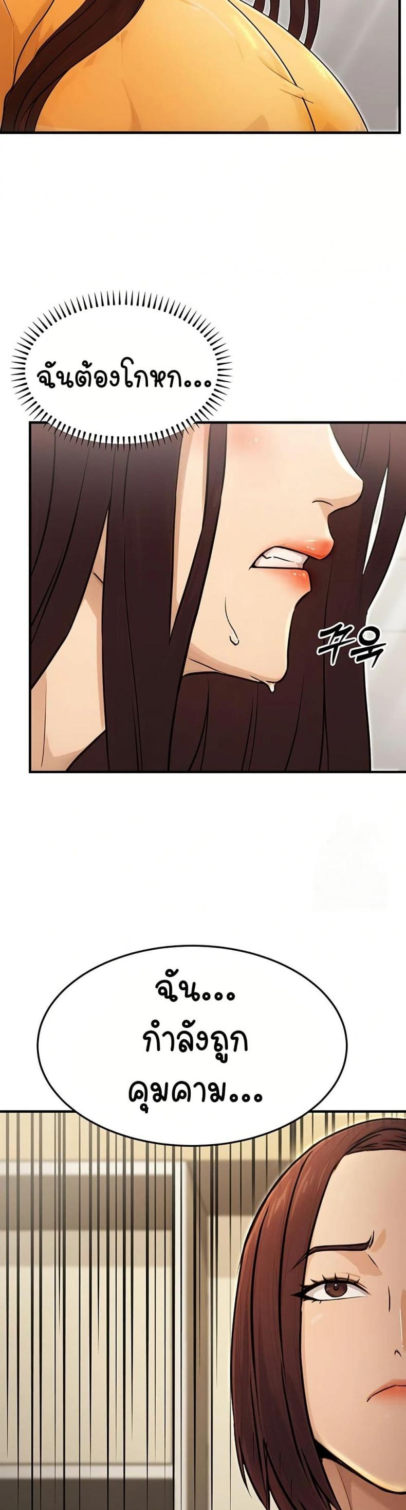 page-42