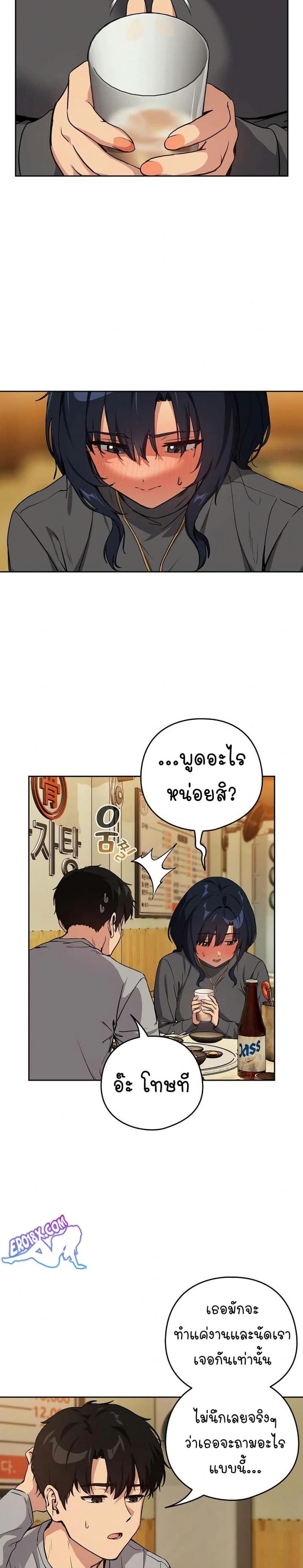 page-11