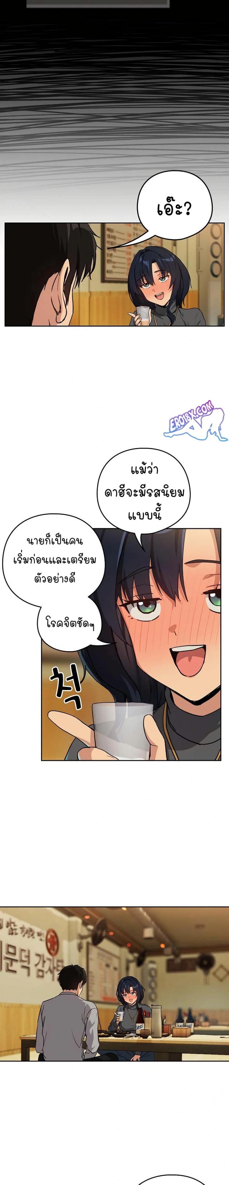 page-17