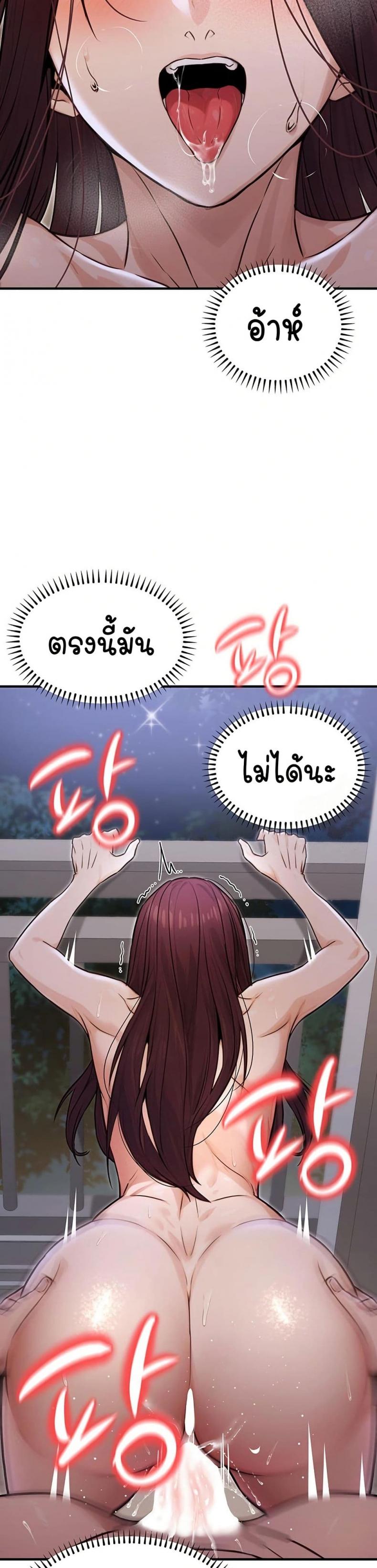 page-26
