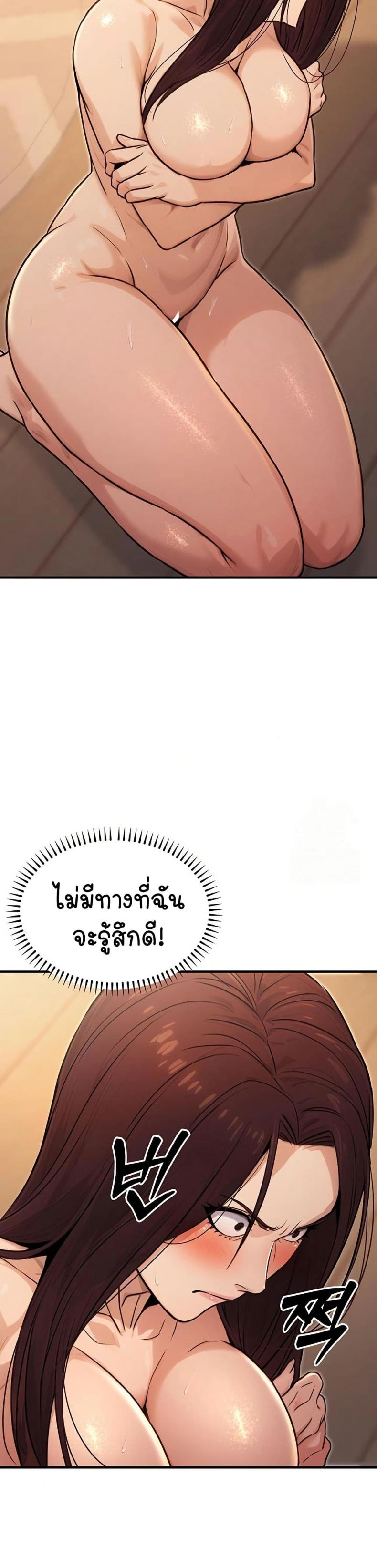 page-41