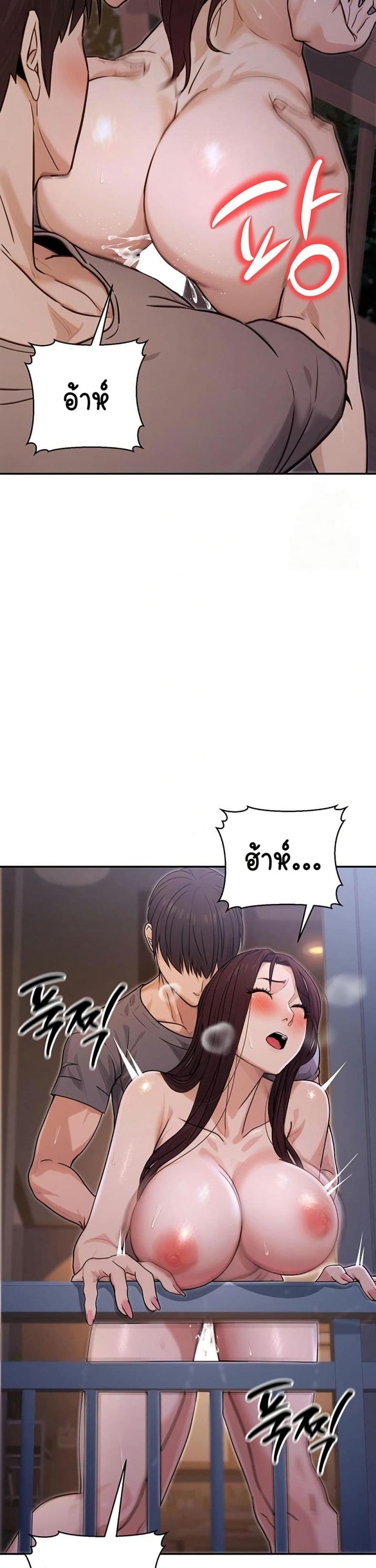 page-16
