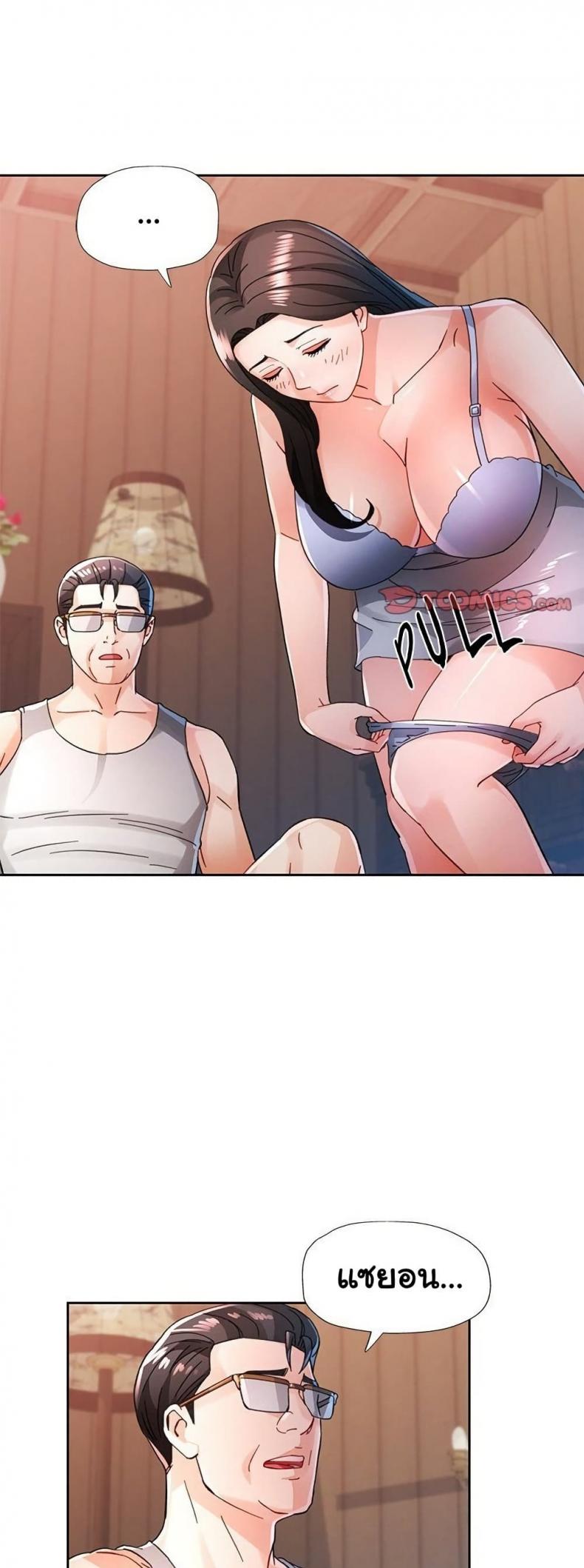 page-21