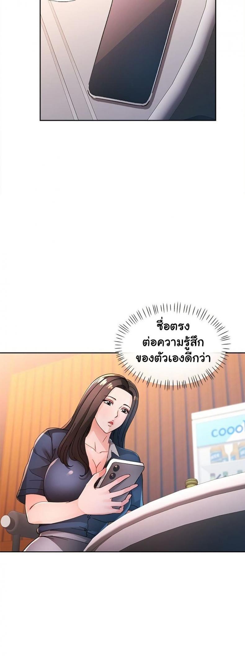 page-27