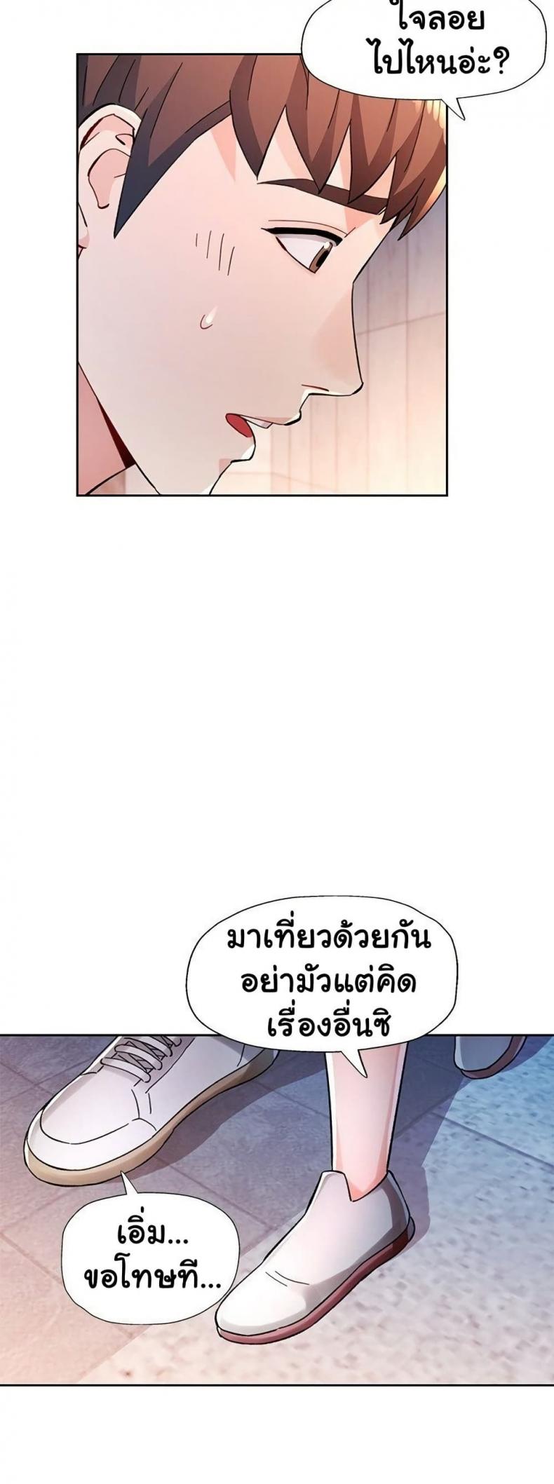 page-30