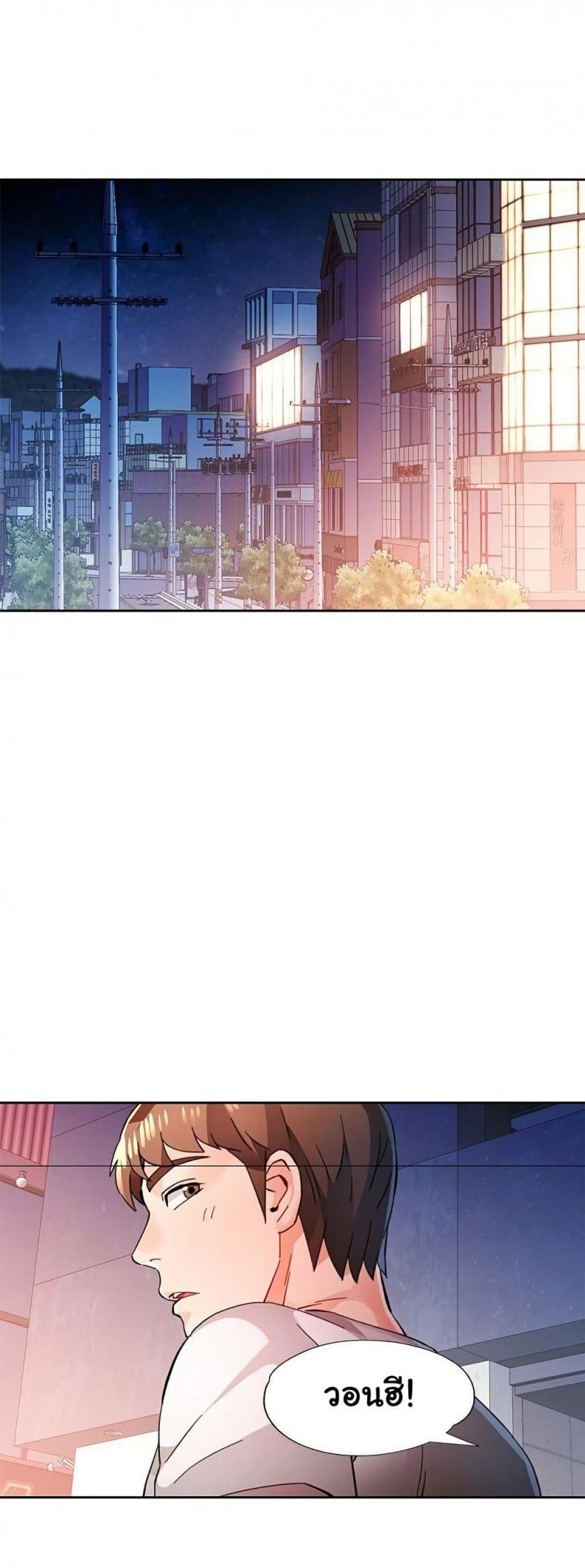 page-28