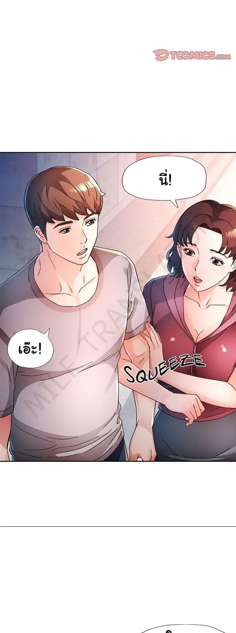 page-29