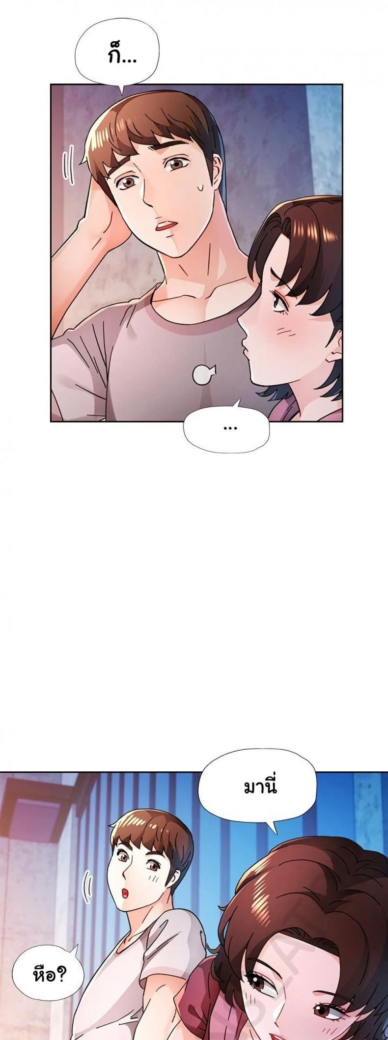 page-32