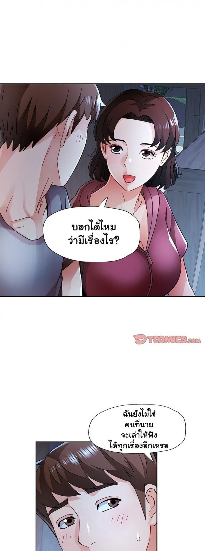 page-35