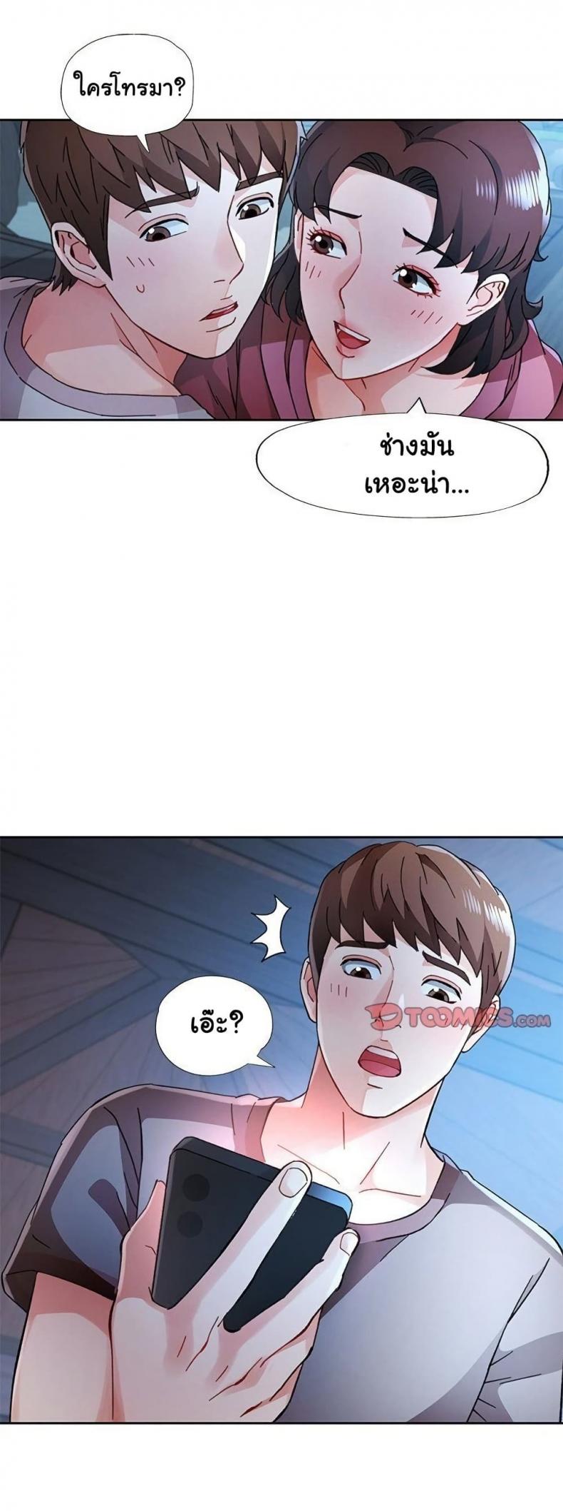 page-40