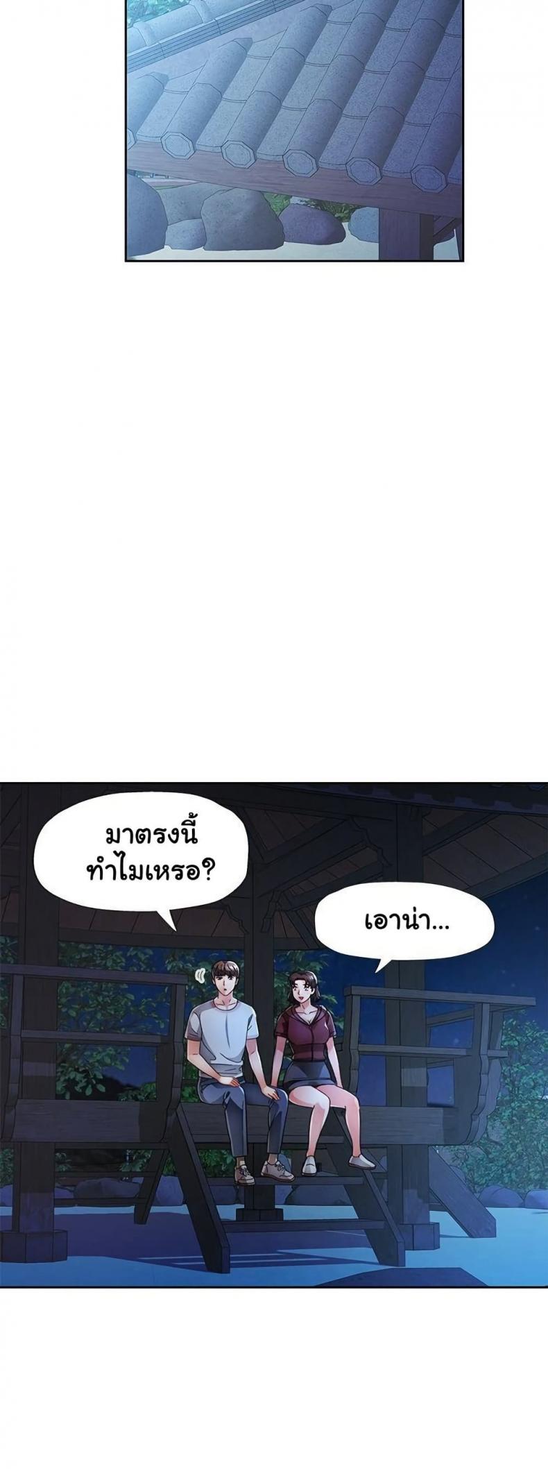 page-34