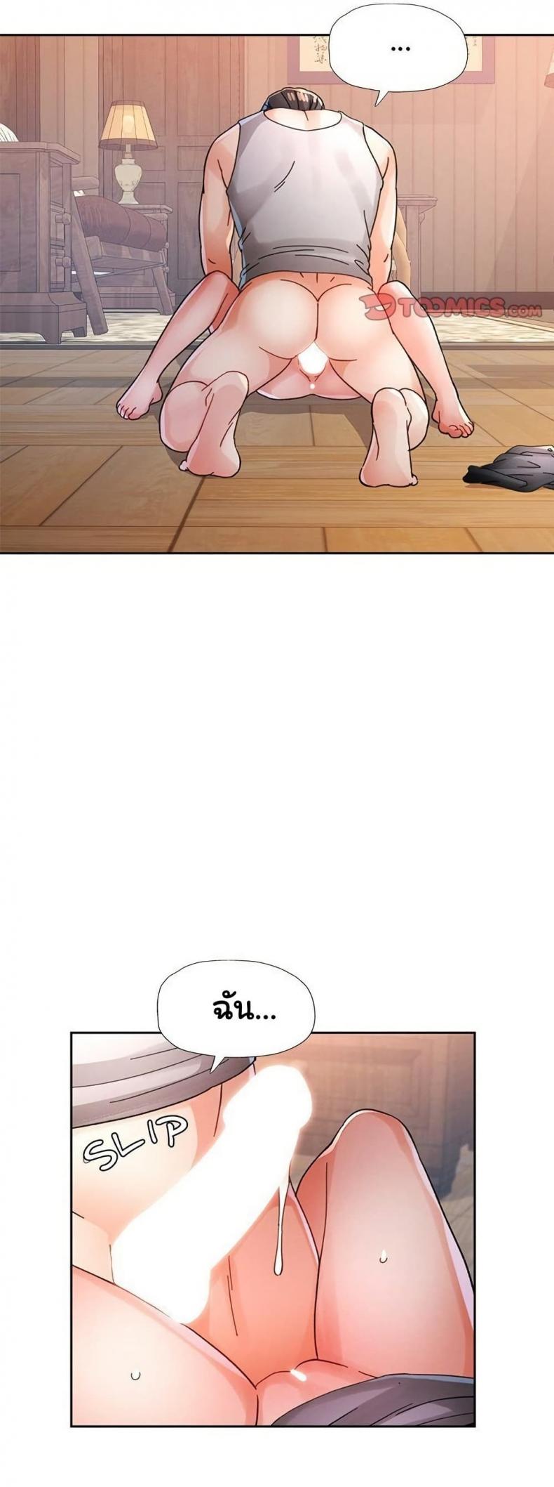 page-19
