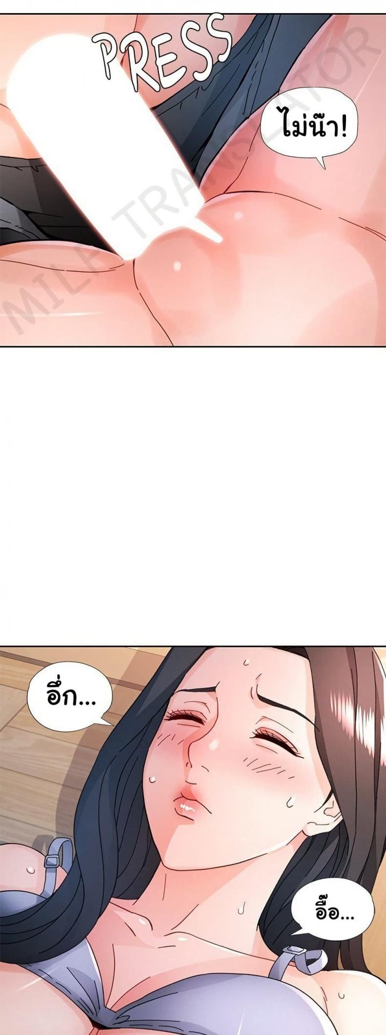 page-13
