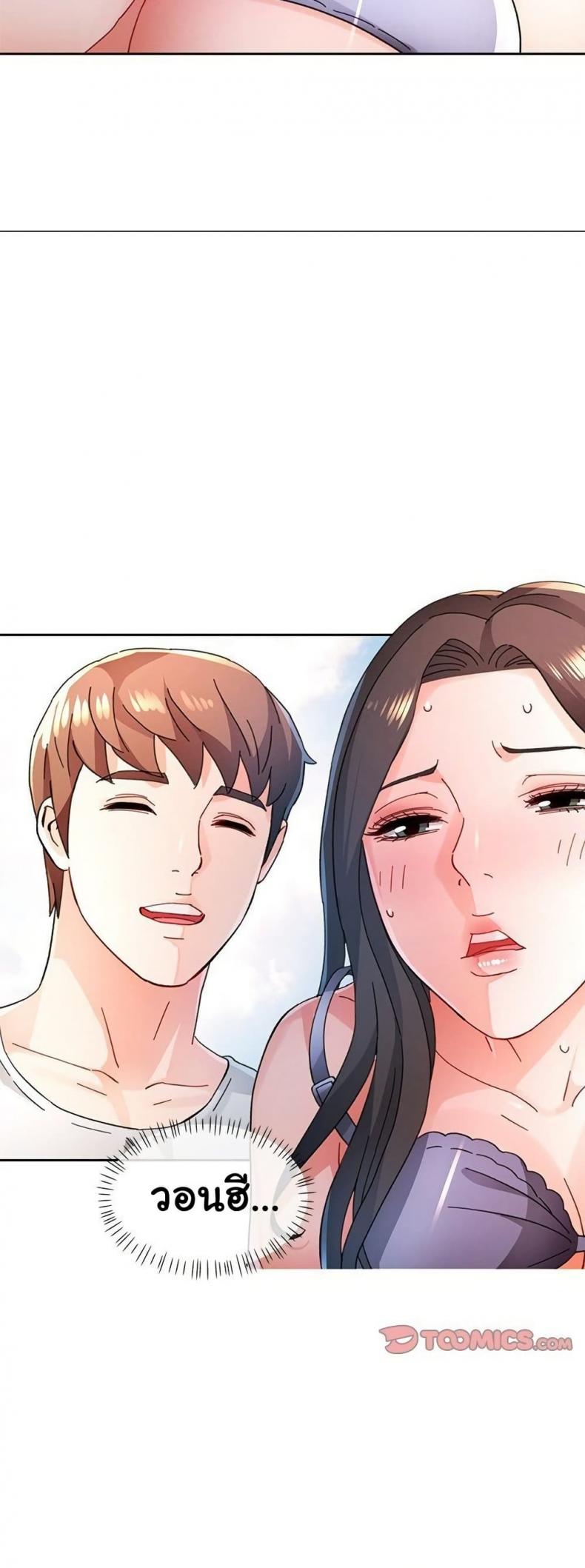 page-14