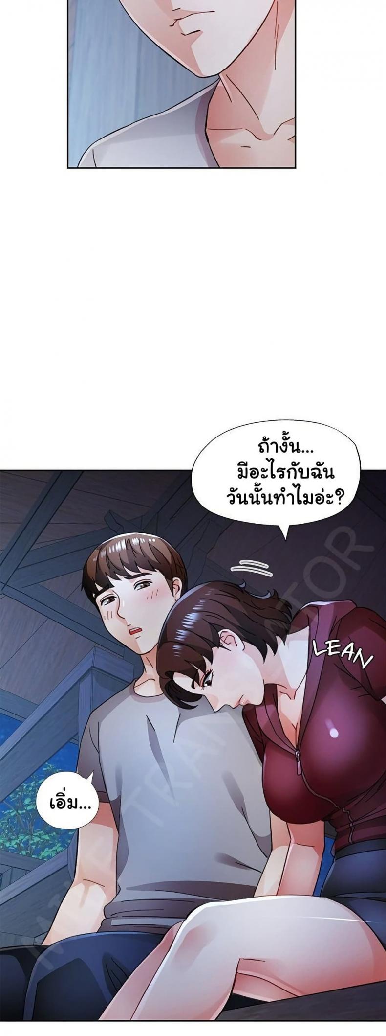 page-36