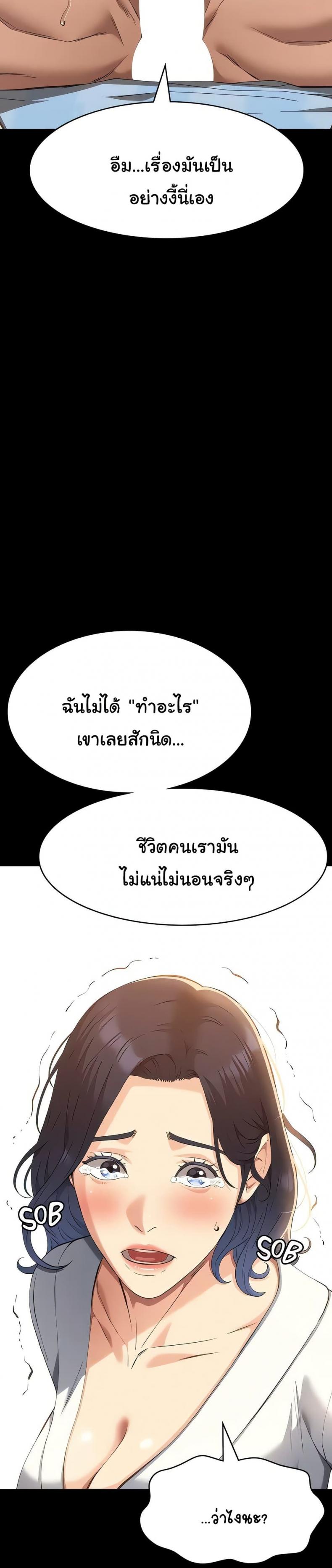 page-31