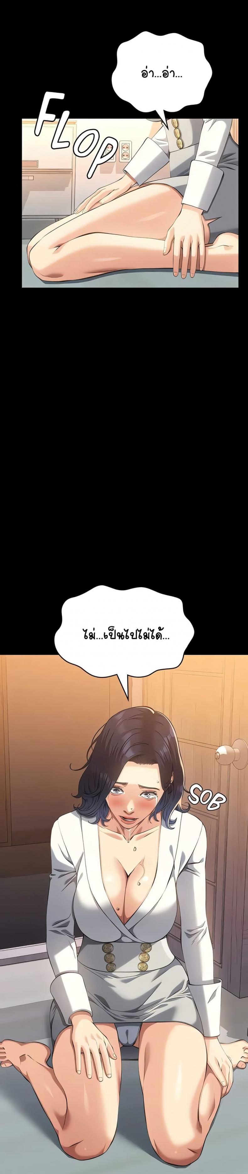 page-36