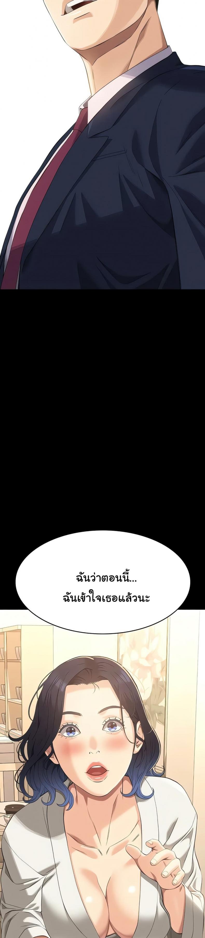 page-19