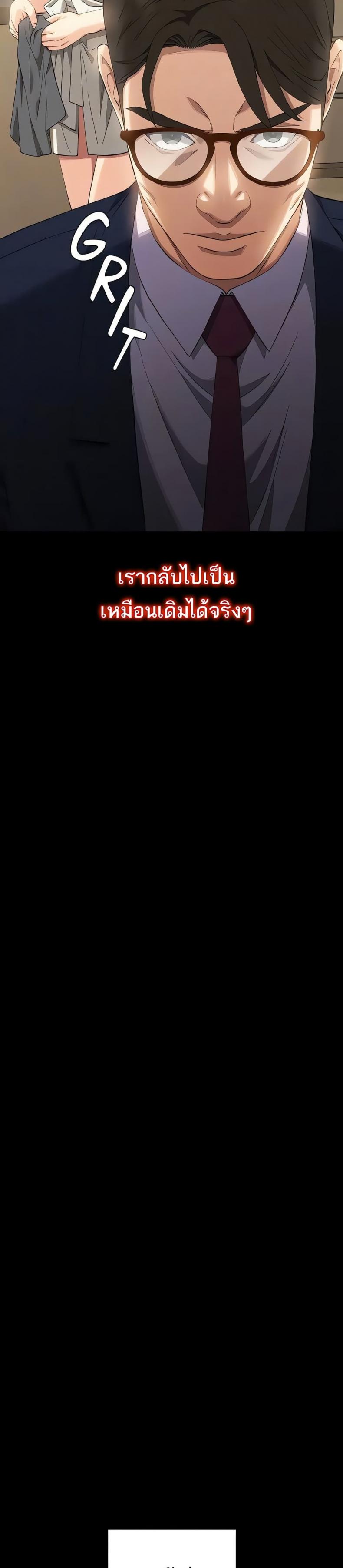 page-22