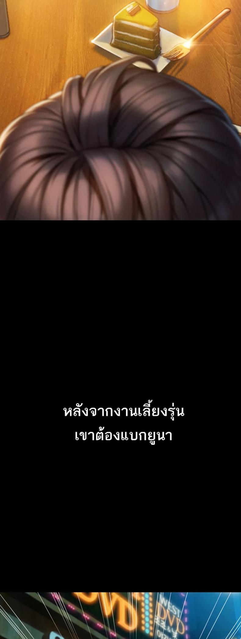 page-26