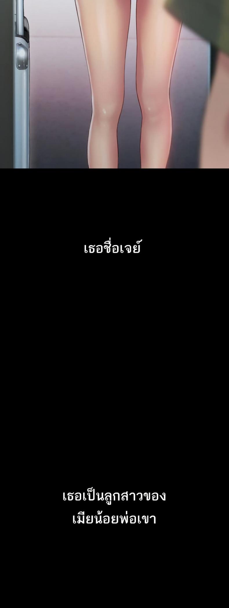 page-20