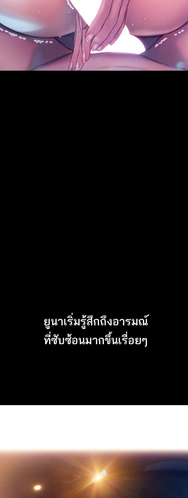 page-30