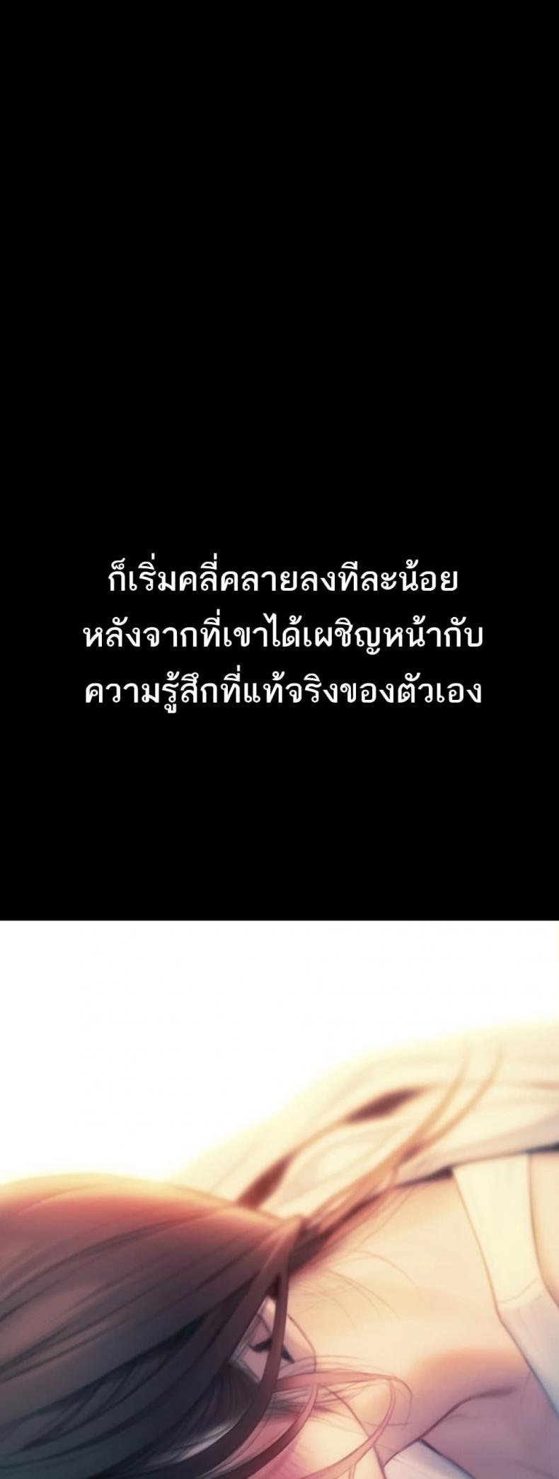 page-35