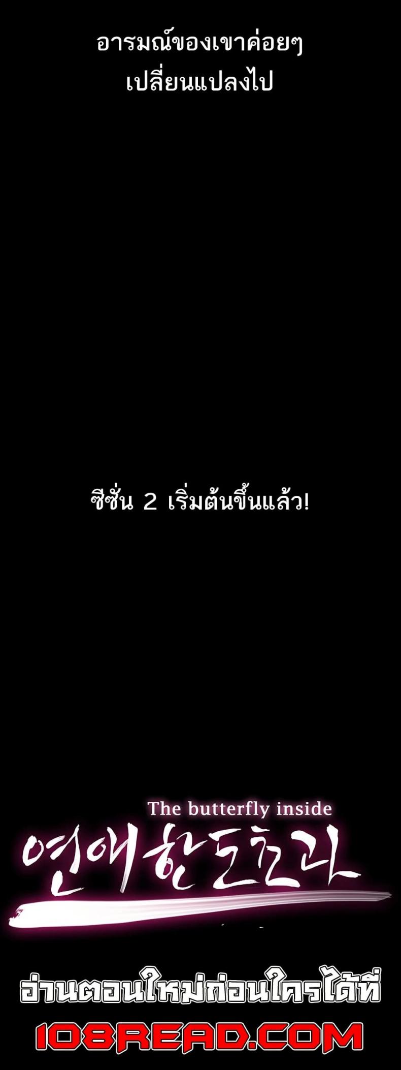 page-40