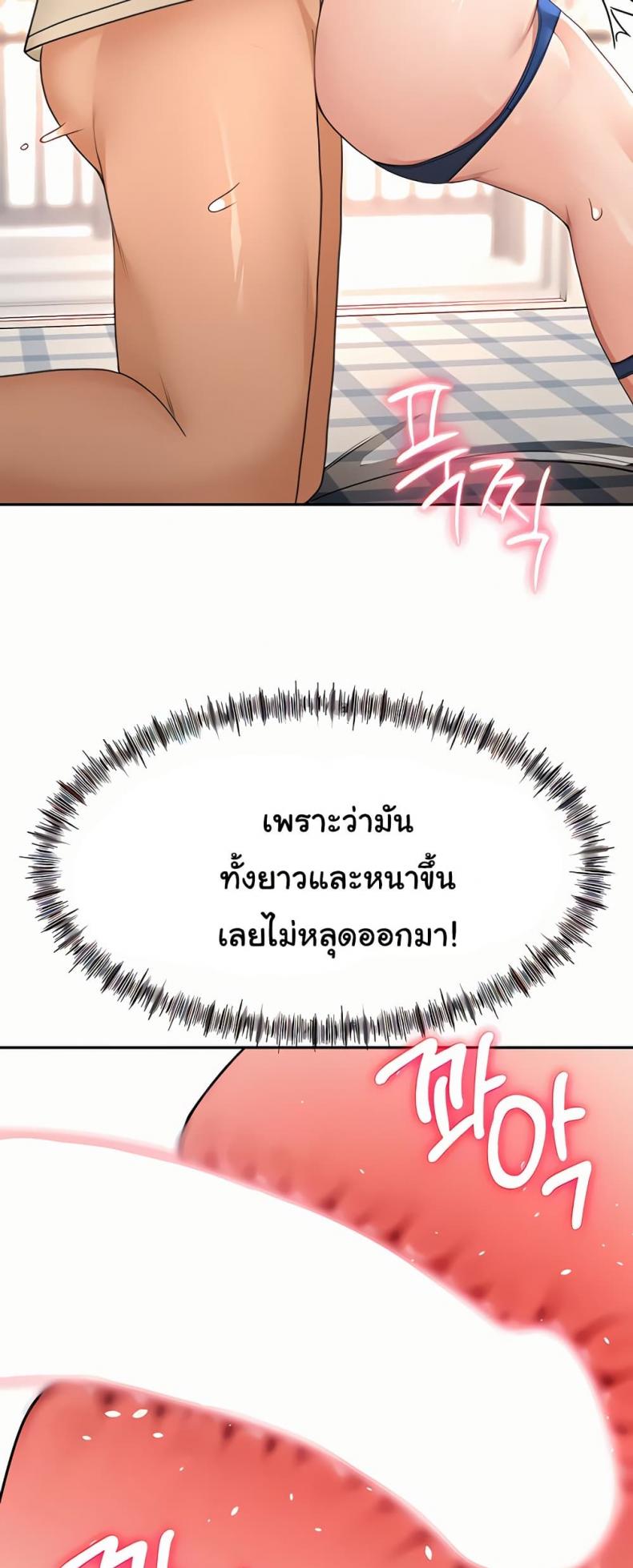 page-51