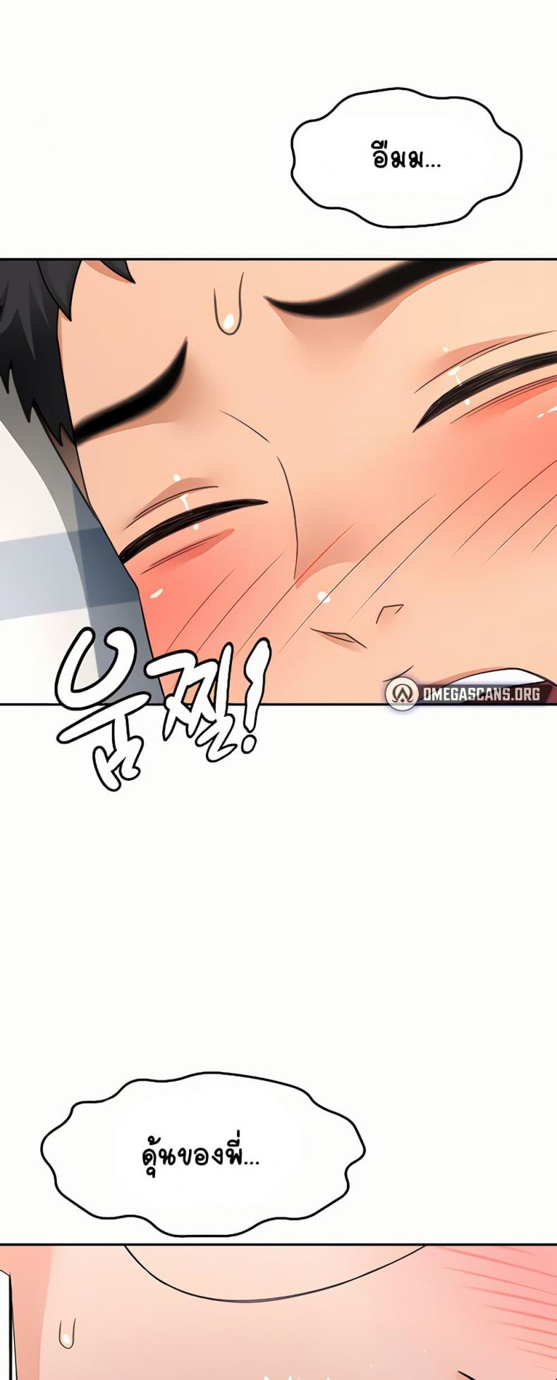 page-18