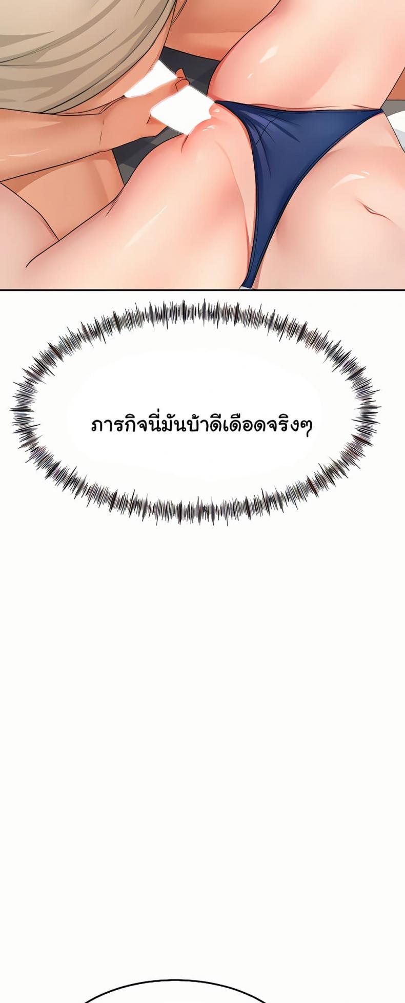 page-34